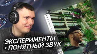 Медиа рецензия