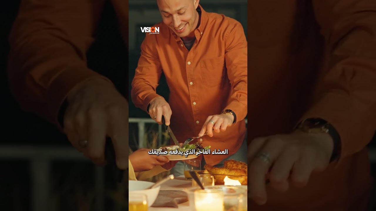 فيديو | العينات المجانية التي تحصل عليها في الأسواق ليست مجانية