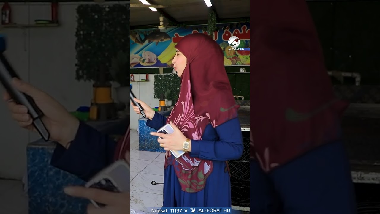 فيديو | أمنيتي يعمّ الأمان بكل العراق… ونعيش بسلام💙