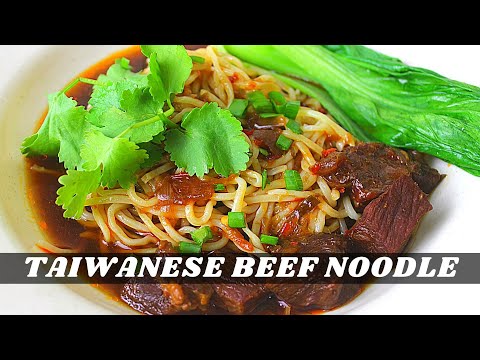 One of the Best Taiwanese Beef Noodle Soup Recipes | Niu Rou Mian 牛肉麵