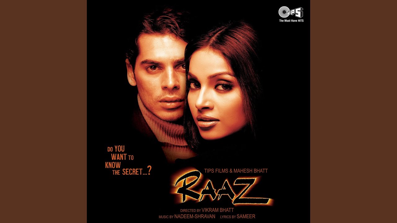 repeat movie image - 11