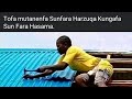 KIDAN AURE KIDAN BEGE KIDAN NANAYE KIDAN ZAMANI SABON KIDA KIDAN SOYAYYA
