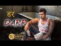 Darr Hindi Full Movies डर Ankush Nusrat Faria Suranjit Asim Roychoudhury Arunava Dutta