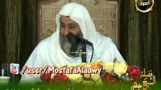 تفسير سورة الأنبياء   الايات من 81 إلى 101   لقاء الثلاثاء 13 5 2014   من مجمع التوحيد بالمنصورة