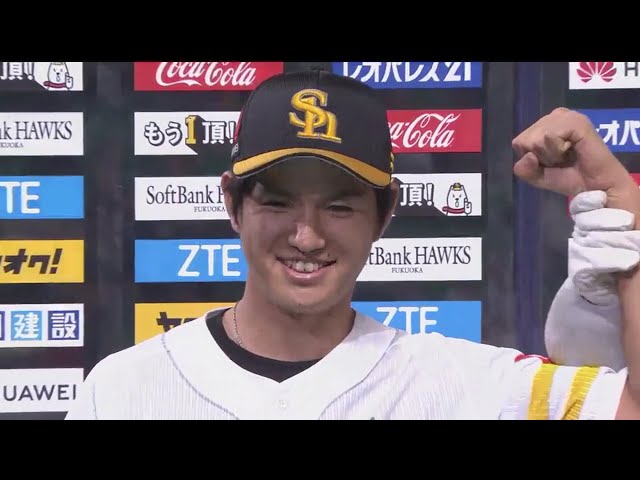 ホークス・高橋礼投手ヒーローインタビュー 2018/10/3 H-M