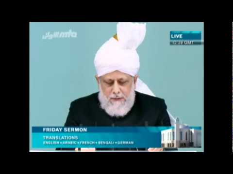 Friday Sermon August 12th, 2011