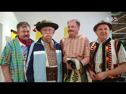 Великі Вуйки (2019) | Офіційний український трейлер