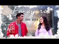 En Uyire Lyric Song Dhanush GV Prakash Kumar Pavish Anikha NEEK