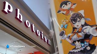 Take a Photo With Your NIJISANJI EN Oshi in Latest Collab