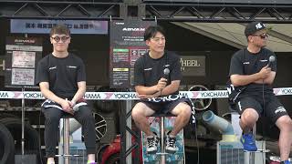 2024 SUPER GT Rd.4 FUJI 8/3 #19 坂東正敬監督 国本雄資 坂口晴南 選手 ヨコハマタイヤブース 予選直後トークショー  4K