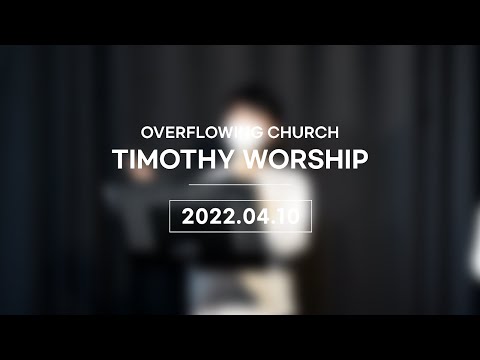 {$seo_title} - 부산 양정 넘치는교회