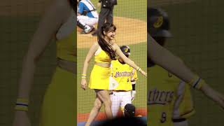 20250302 日本火腿交流賽 邊荷律（변하율）王威晨，江坤宇應援 #passionsisters #中信兄弟 #台湾チア