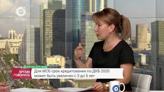 Премьер Сагинтаев недоволен, как кредитуют бизнес на селе