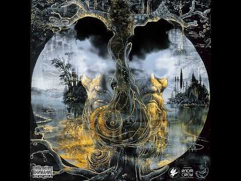 163ONMYNECK x Polyana Type beat - slimerich 2