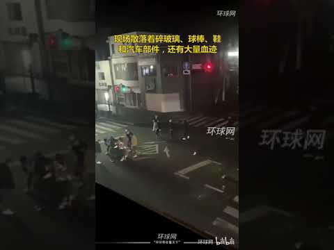 现场曝光！日本黑帮深夜街头火拼 2名&ldquo;山口组&rdquo;成员被开枪打伤 现场曝光！日本黑帮深夜街头火拼 2名&ldquo;山口组&rdquo;成员被开枪打伤