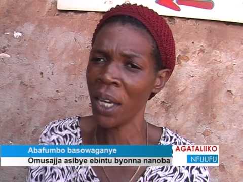 Abafumbo basowaganye