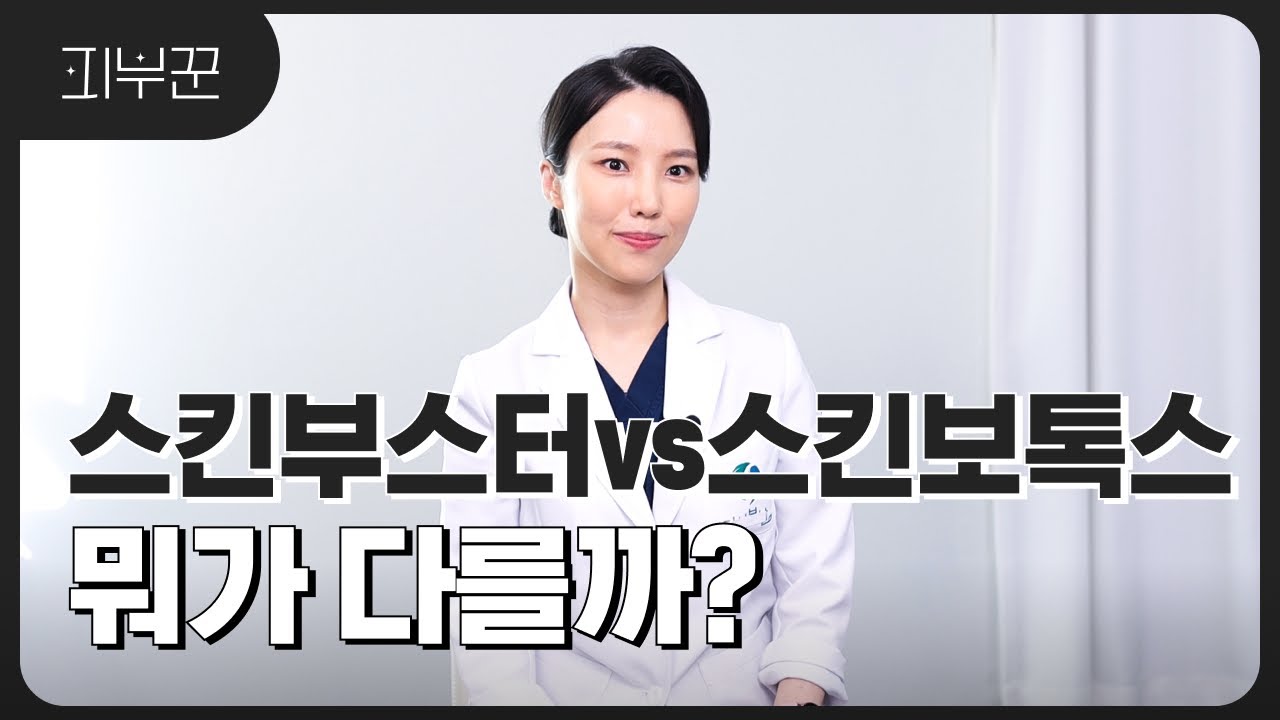 related_video_thumbnail