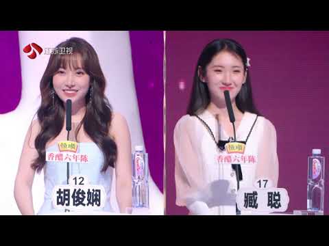 非诚勿扰 Part2 男嘉宾坚持选择心动女生，最终成功牵手 210911