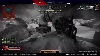 夕立のApex