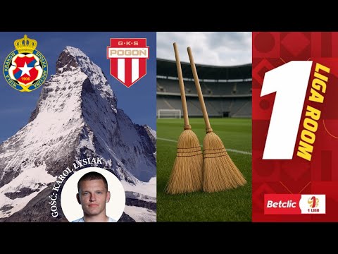 STARCIE NA SZCZYCIE I NOWE MIOTŁY W LIDZE | 1 LIGA ROOM