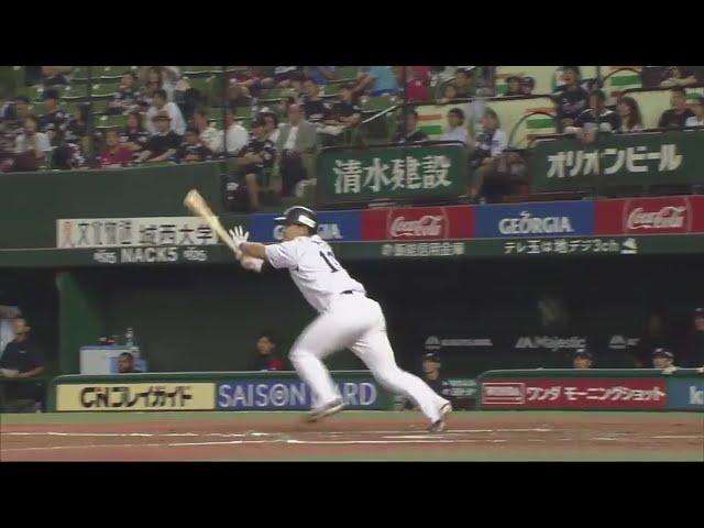 【7回裏】さすがの勝負強さ!!ライオンズ・森 今日2本目のタイムリーで勝ち越しに成功!! 2017/9/5 L-M