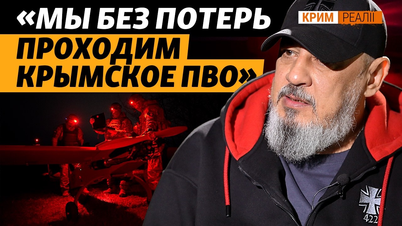 Как Middle Strike наносят удары по военным объектам РФ в тылу – 500+ километров? | Кр?