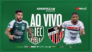 INDEPENDENTE X SÃO JOSÉ | SEMIFINAL DO AMAPAZÃO SICREDI 2026 | AO VIVO COM IMAGEM