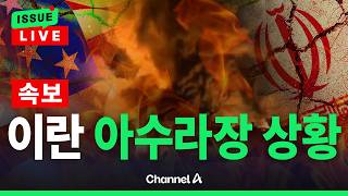 유튜브 썸네일