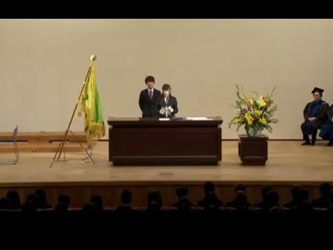香川大学平成29年度入学式2