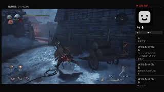 #8【仁王2】初見でだらだら攻略していく