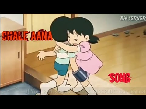 Chale Aana Male version | Animated | chale ana status | Dede pyar de Movie Song | Nobita version2019 Video