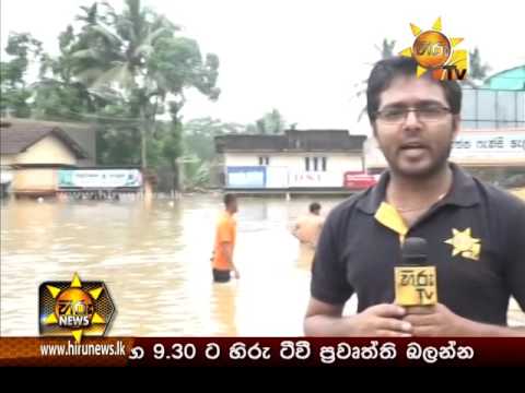 Hiru News 7.00 PM | 2017-05-26