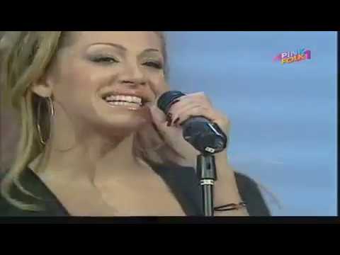 Danijela Vranić OFFICIAL - Da ne vidi ona