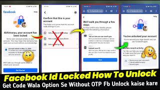 How to unlock facebook account today | Facebook id lock how to unlock | facebook unlock kaise kare