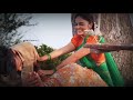 கம்மாக்குள்ள ஒத்த மரம் அங்கே ‍ ️ ‍ ️போ