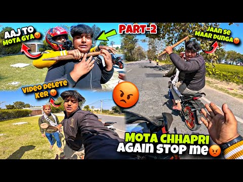This mota chhapari Try to K!ll me😨 he wants to fight with me😡 Kawasaki H2r