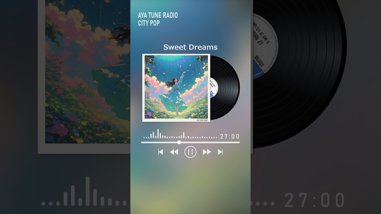 Sweet Dreams #citypop #80s #jpop #ayatuneradio