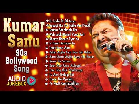 Kumar Sanu Golden Era | 90s Hindi Songs | 90s Bollywood Song | 90s Romantic Songs