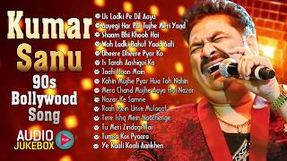 Kumar Sanu Golden Era | 90s Hindi Songs | 90s Bollywood Song | 90s Romantic Songs MQDEFAULT Thumbnail