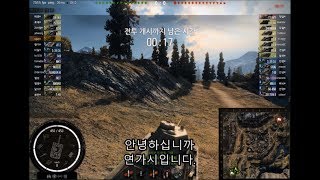 지존양학 떼삼사장인 플레이 - 연가시의 본헤드플레이