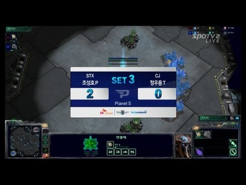 SPL [12.18]  Trap(STX) vs Bbyoung(CJ) 3SET / Planet S - Starcraft 2