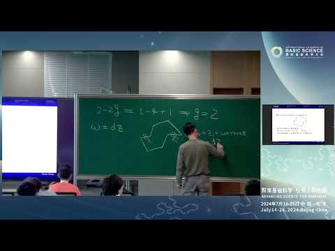 Dawei Chen: Geometry and Dynamics on Flat Surfaces #ICBS2024