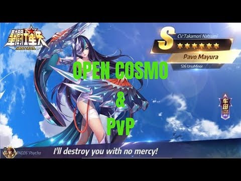 Guide PAVO MAYURA, Open Cosmo & PvP - Galactic Duel Season 5