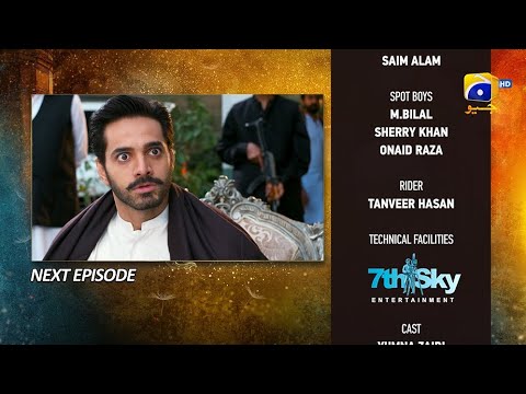 Tere Bin Episode 24 Teaser - 15th March 2023 - HAR PAL GEO