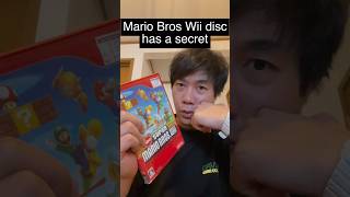 Hidden Nintendo Tribute on a Mario Disc #wii