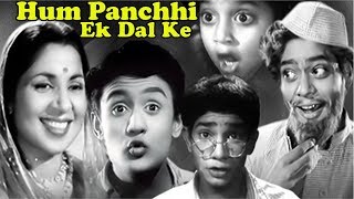 Hum Panchhi Ek Dal Ke Full Movie  Old Classic Hind