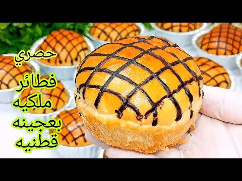 وداعا للأفران❗وصفة معجنات عبقريه❗أسهل واسرع "فطائر" حرفيا زي القطن ما ينشبع منها