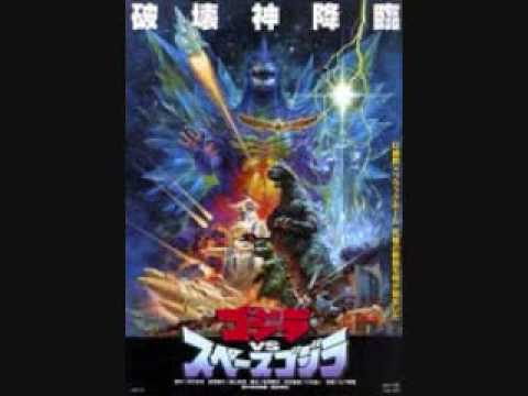 ゴジラ (Godzilla) VS スペースゴジラ (SpaceGodzilla): Echoes of Love (Date of Birth)