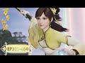 Wonderland EP 301 EP 464 Full Version MULTI SUB