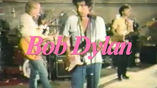 Bob Dylan - That Lucky Old Sun (rehearsal for Farm Aid 1985)